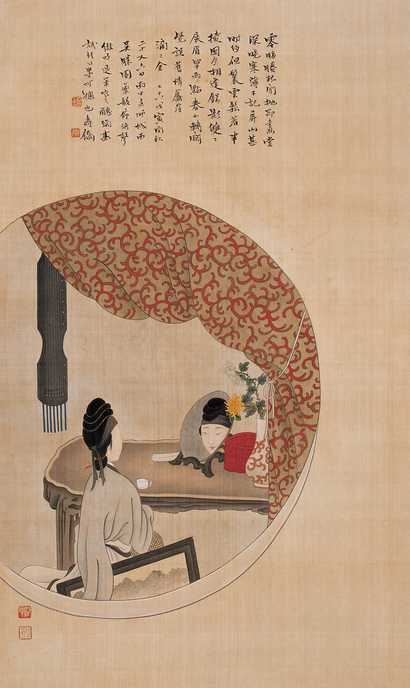 俞涤凡 仕女图 立轴